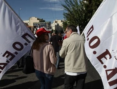 Να επισκεφτεί ένα νοσοκομείο της Μακεδονίας και να δει την κατάστασή του καλεί η ΠΟΕΔΗΝ τον Τσίπρα